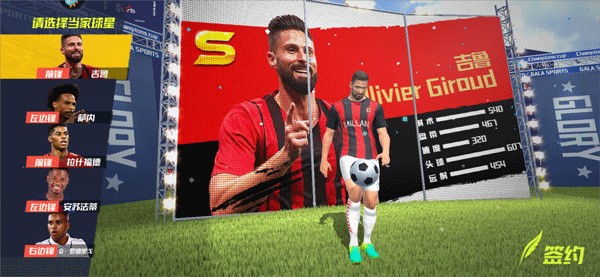 电讯报：萨拉赫对斯洛特和利物浦生活失望；他很看重足坛地位