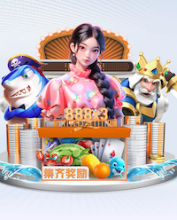 阿斯：贝林厄姆预计无法代表皇马首发出战马德里德比