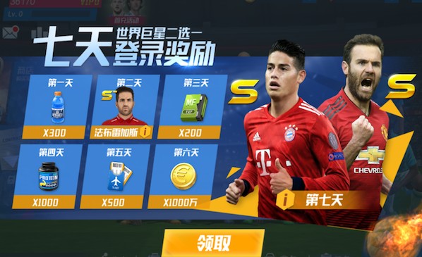 大放异彩！马卡：18岁皇马中场皮塔奇已被提拔至一线队，不回B队