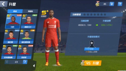 2026年3月26日ENBL中央德国vs多纳尔格罗宁根直播【24直播网】