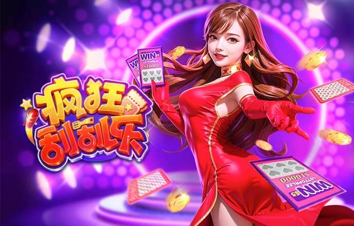 德拉普：切尔西这样的球队必须踢欧冠 还需时间吸收罗塞尼尔战术