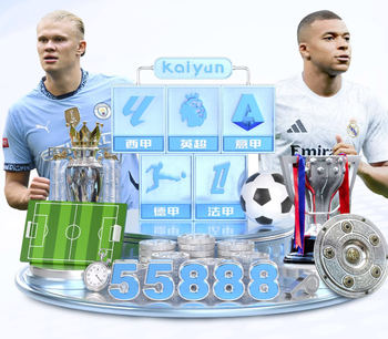 奥赖利：对阿森纳的决赛或许影响联赛走势 他们确实很擅长定位球