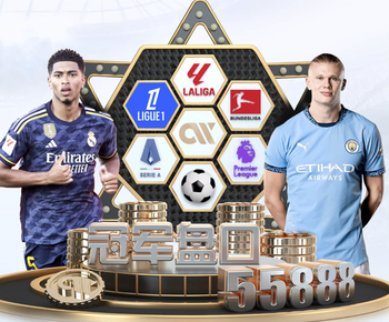 塞内加尔足协官方：此前国家队球衣仅1颗星，下个月供应2颗星球衣