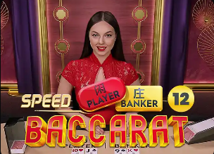 埃梅里：想享受欧联赢球这一刻，3比1领先也要认真踢好次回合