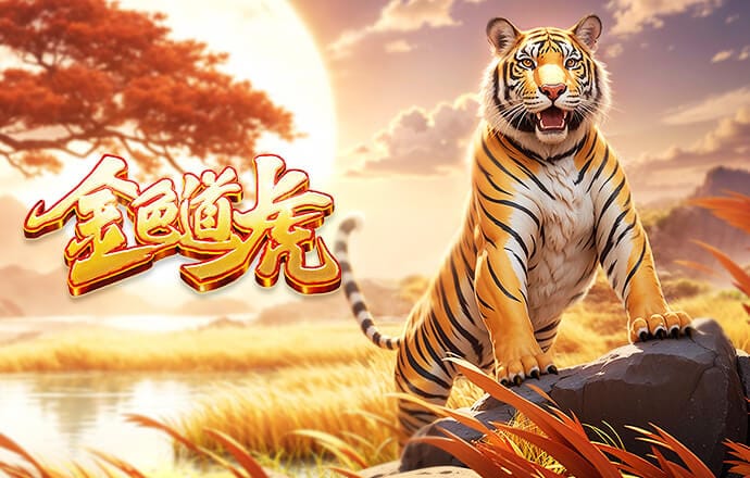 米体：网球巨星德约科维奇将现场观战波黑对阵意大利，支持波黑队