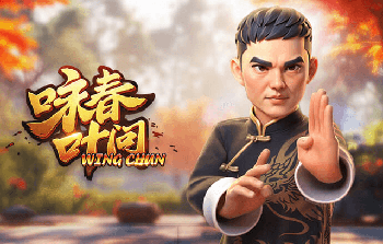 直通美加墨！传足特色奖期第26064期聚焦世预赛附加赛决赛