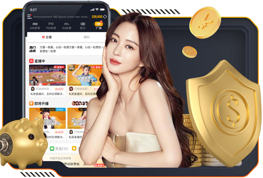 希勒：萨拉赫离队留下巨大空缺，但利物浦总能找到下一个传奇