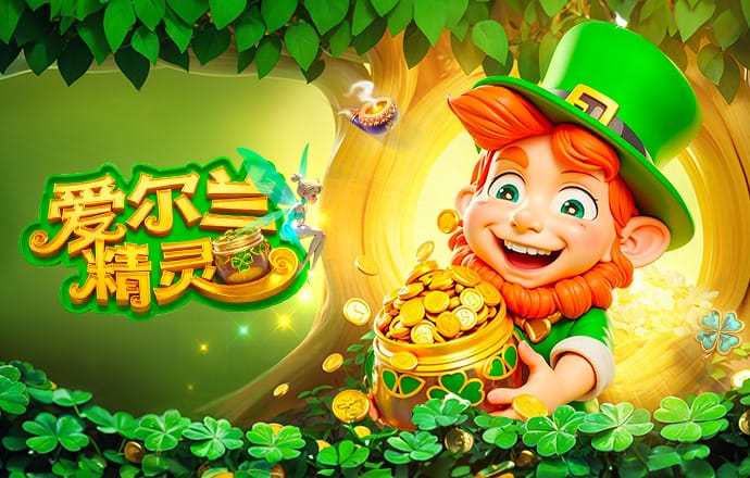 罗马诺：曼联、利物浦、巴黎和拜仁全都在关注迪奥曼德