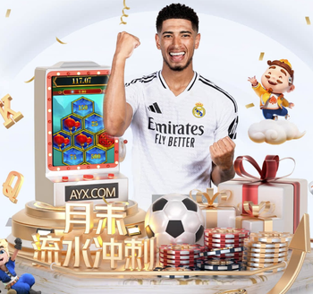 罗马诺：马奎尔将与曼联续约1+1合同 他有其他报价但优先考虑曼联