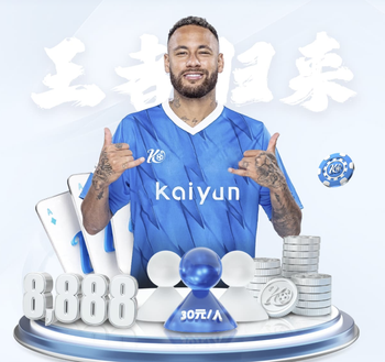 2026年3月26日牙买超哈波尔维vs竞技联队直播【24直播网】