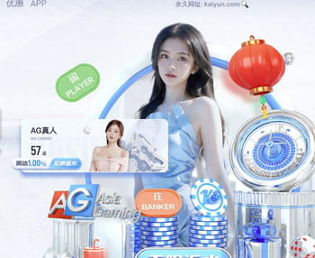 孔蒂：对于那不勒斯而言，每年有奖杯入账且拿到欧冠资格是完美的