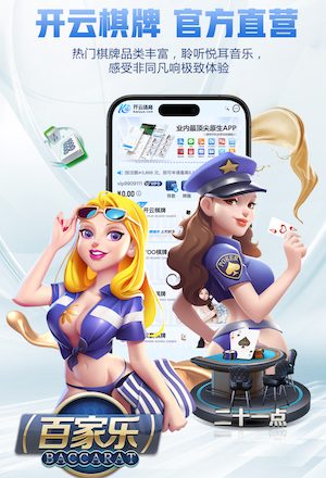 葡媒：墨西哥美洲狮和39岁门将纳瓦斯续约1年