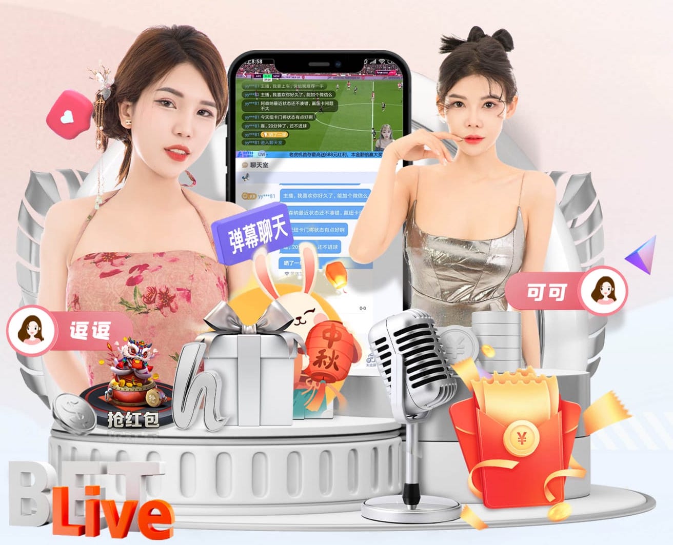 图多尔：足总杯被指控？我注意力在比赛上 麦迪逊已恢复有球训练