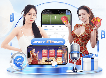 2026年3月26日牙买超蒂沃利加登斯vs查珀尔顿直播【24直播网】