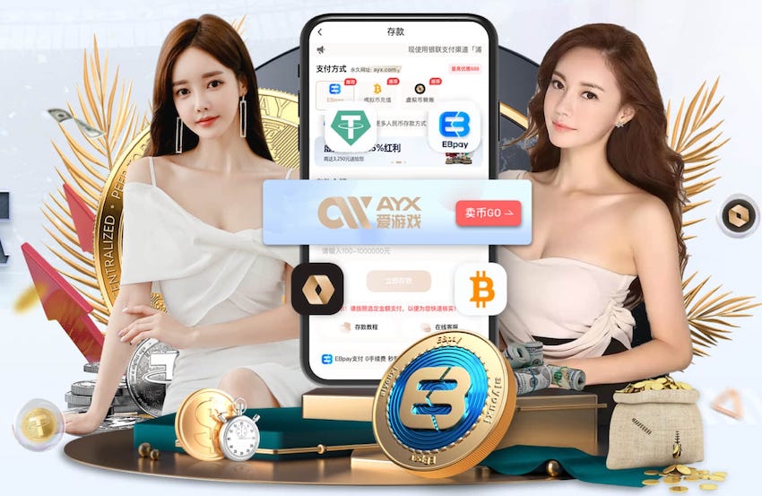 2026年3月26日智利联杯华奇巴托vs科金博直播【24直播网】