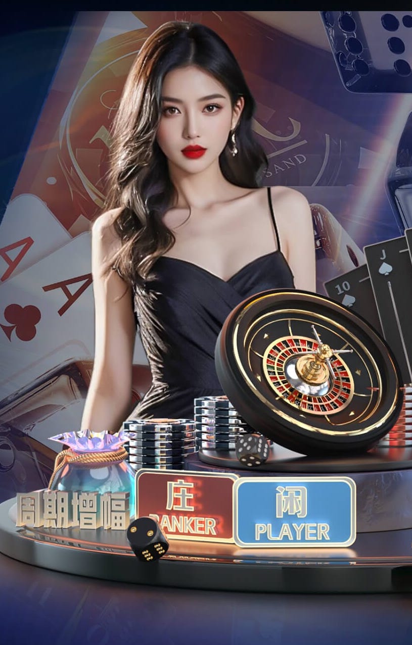 卡利亚里VS那不勒斯首发：德布劳内、麦克托米奈出战，卢卡库替补