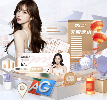 图多尔：足总杯被指控？我注意力在比赛上 麦迪逊已恢复有球训练