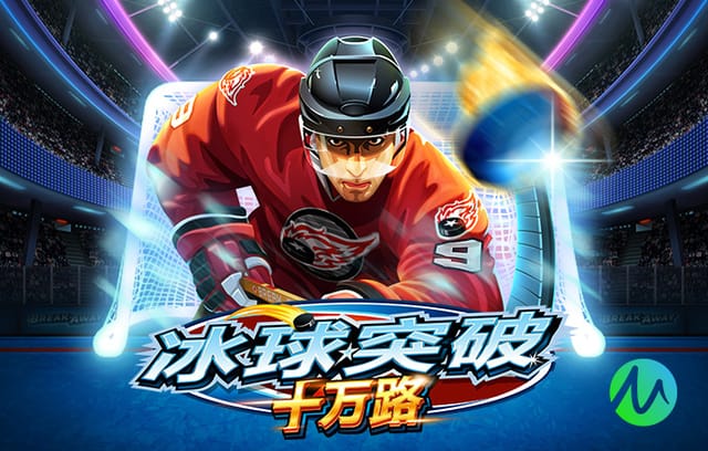 阿莱格里：莫德里奇技术和职业素养俱佳，极大地激发了全队积极性